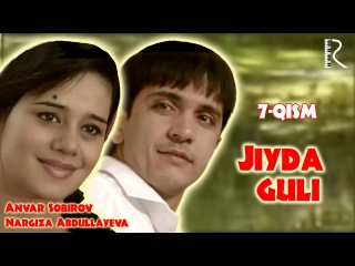 Jiyda guli (o'zbek serial) | Жийда гули (узбек сериал) 7-QISM