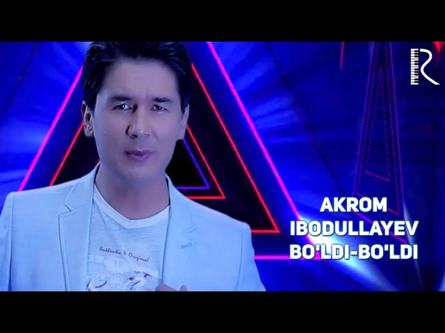 акром ибодуллаев