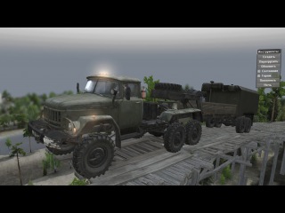 Мод Zil 137 (modified) для SpinTires 16.12.2015