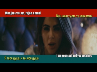 Ghazal Sadat - Jaaneman