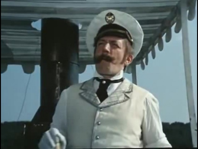 Capitan Pa-Ba-Paba