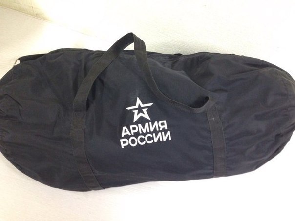 Сумки армия россии нового образца