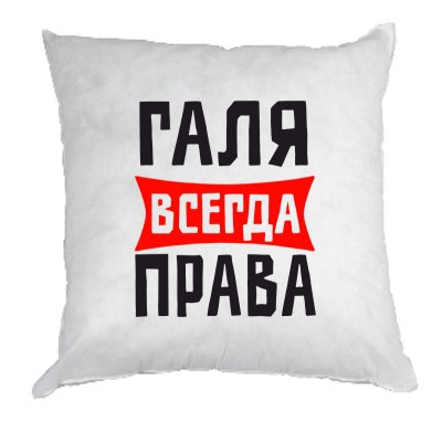 Одной картинки, картинки прикольные галина