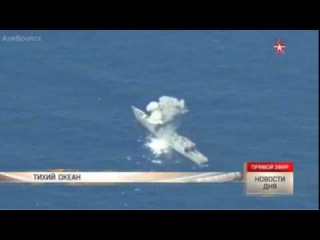 Американские военные 12 часов не могли потопить старый фрегат