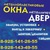 Фото пользователя Игорь