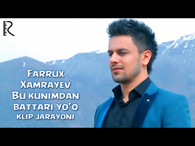 FARRUX XAMRAEV BU KUNIMDAN BATTARI YO Q MP3 СКАЧАТЬ БЕСПЛАТНО FARRUX XAMRAEV BU KUNIMDAN BATTARI YO Q MP3 СКАЧАТЬ БЕСПЛАТНО