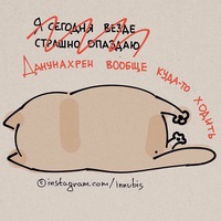 Александр Артемьев