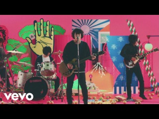Kana-Boon - Silhouette