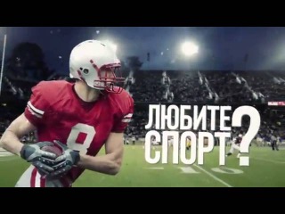 КлеверБет проект без аналогов в мире !!! Получай от 20 до 50 в месяц с проффесионалами в своем дел