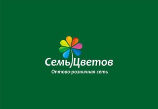 Семь цветов г.сургут Семь цветов г.сургут