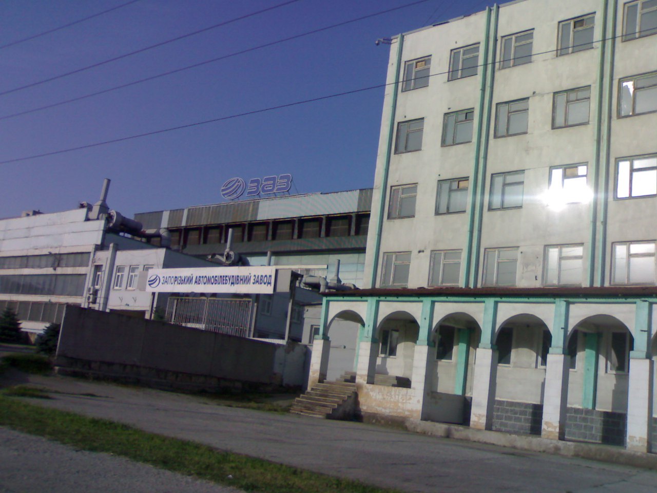 Киев - Мариуполь