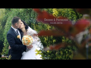 Весілля Оксана та Ростислав 14. 05. 2016