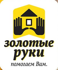 Аббос Шеров