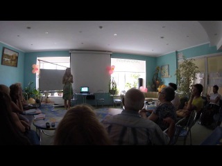 10июля2016 Аврора, Белгород, Елена Абрамова: результаты от продукции, помощь в смене питания.