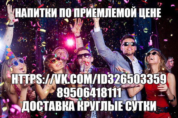 Анатолий Пичурин, Россия, Екатеринбург