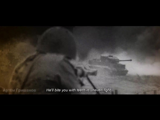 Мир спас русский солдат ⁄ Russian soldier saved the world ⁄ World War 2