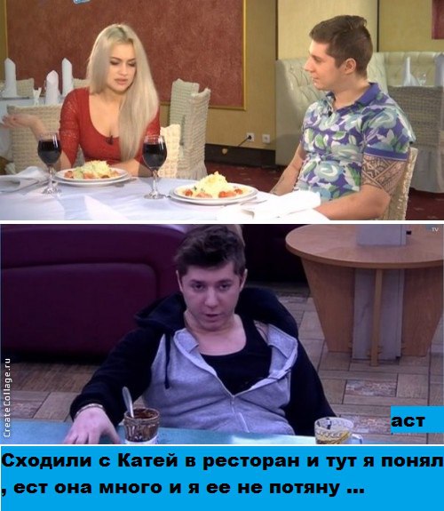 https://pp.userapi.com/c630028/v630028744/1680a/Uf9a5isOGfo.jpg