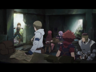 Гримгар из Пепла и Иллюзий / Hai to Gensou no Grimgar - 3 Серия (MVO)