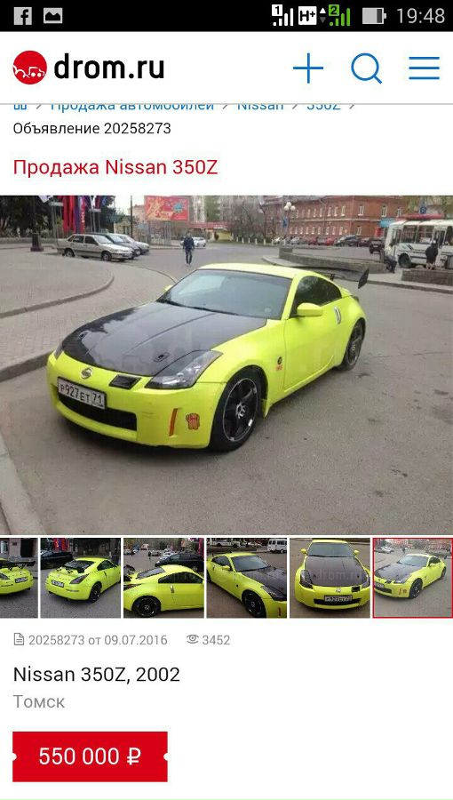 nb3QwMjs2K0.jpg