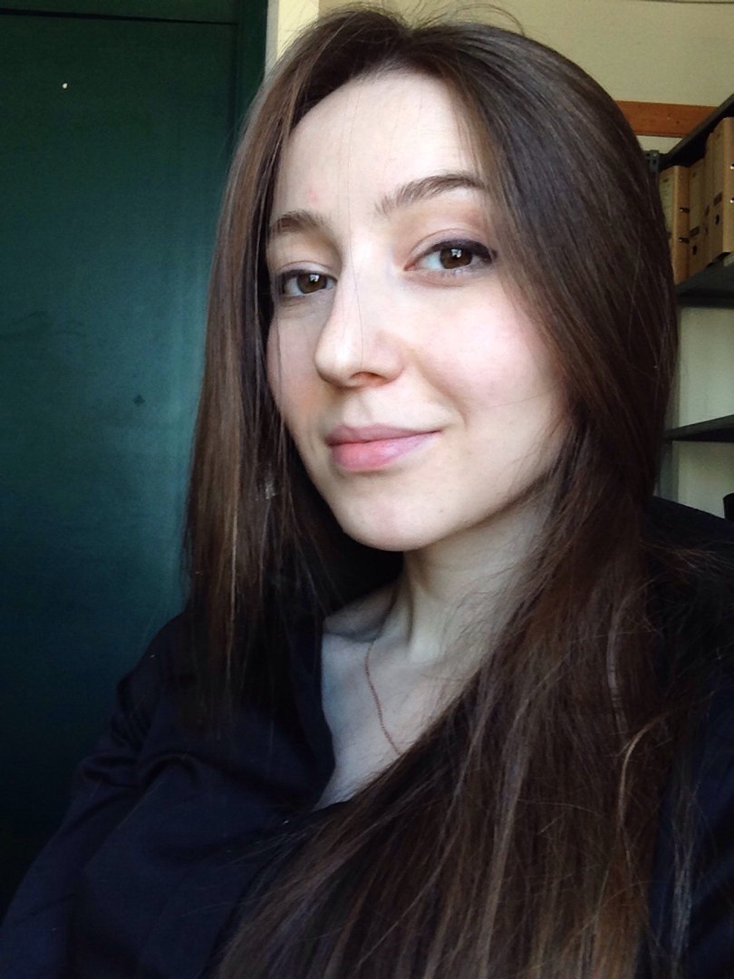 Рамазанова карина леонтьевна