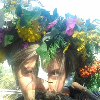 Лера А-Лера