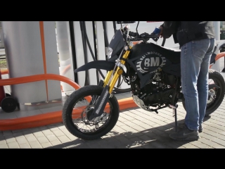 Baltmotors: мотоцикл Motard 200/250