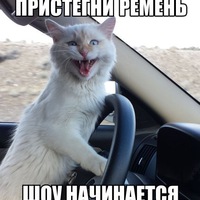 Евгений Монахов