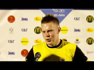 А.Белоножко: Очень рад за него