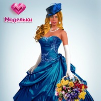 Анна Стеболяева
