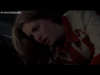 Энн Хэтэуэй (Anne Hathaway) топлес в фильме