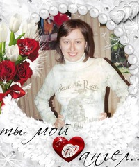 Людмила Кузнецова