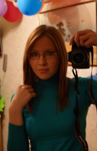Полина Ковшура