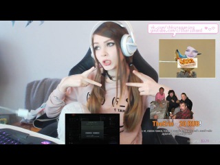 Стримерша Карина DDOS атака, Карина на миду #2