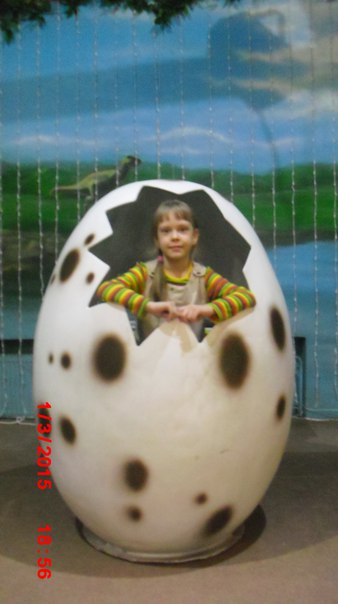 Юля Гомина, Россия, Стерлитамак