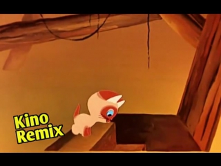 Котенок по имени Гав kino remix тупые смешные падения котиков