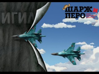 27.07.16 МОЛНИЯ: ВКС России наносят удары по террористам «Ан-Нусры» в Алеппском котле