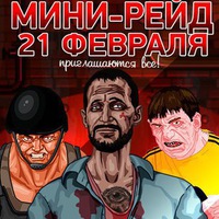 Игорь Коростелев | Санкт-Петербург
