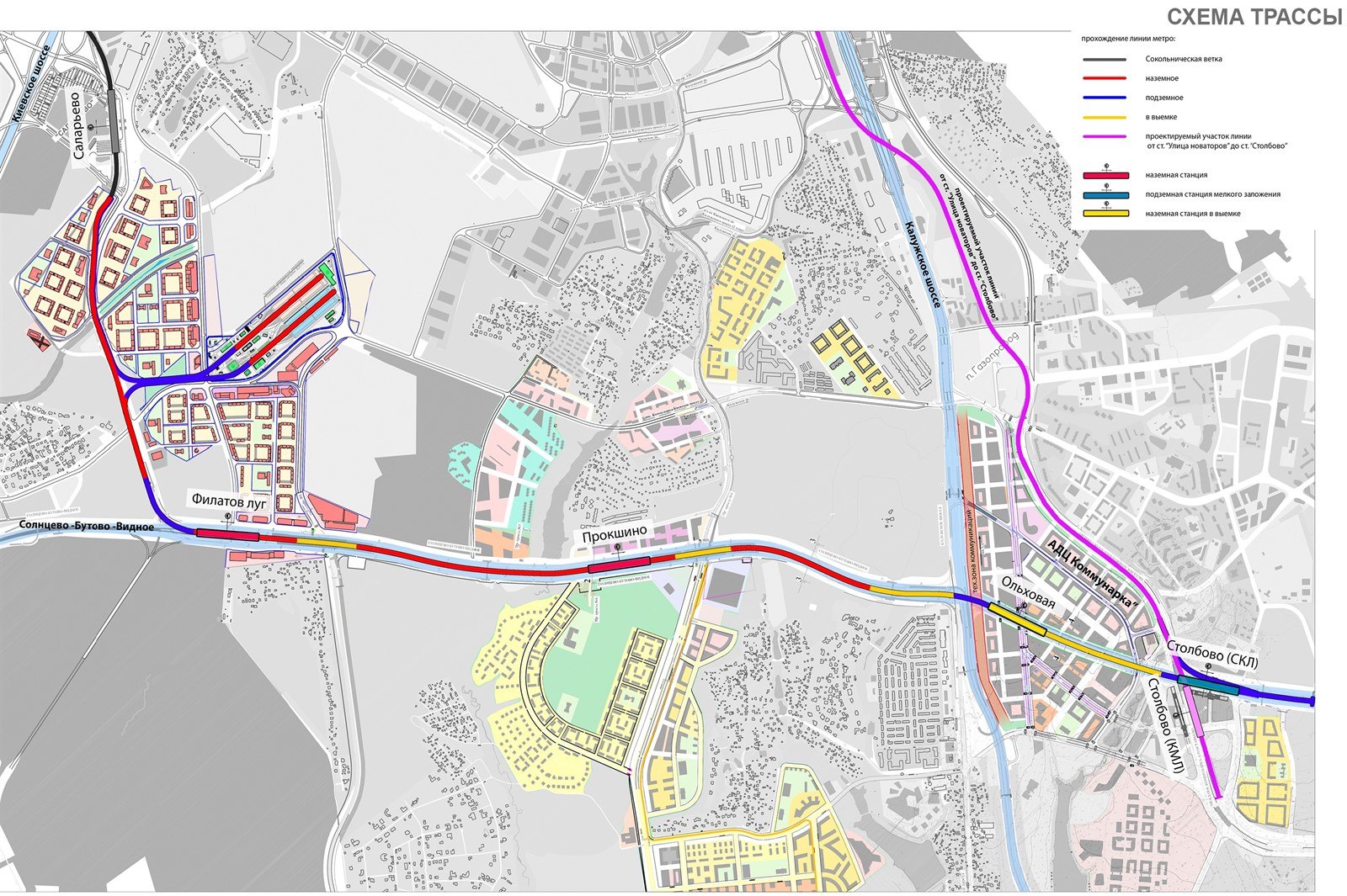 Карта коммунарки с улицами и с местами расположения метро