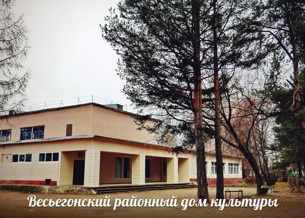 6 канал новости смотреть онлайн