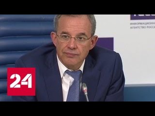 Мариани назвал