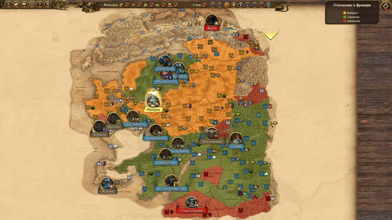 Карта тотал вар вархаммер 3 с фракциями