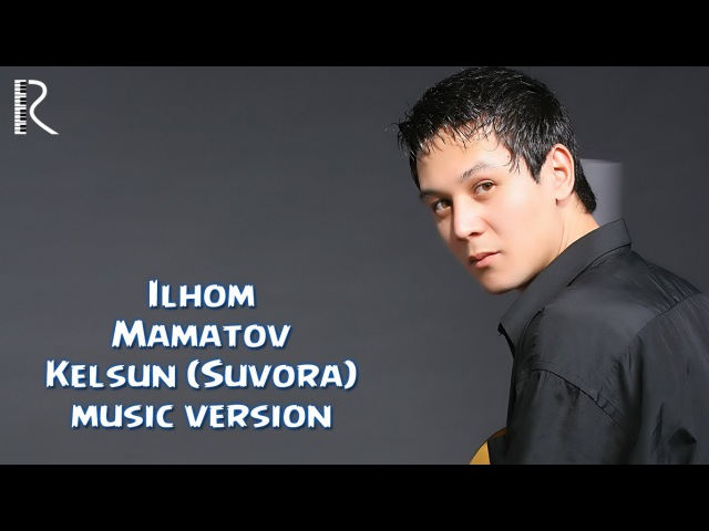 SUVORA MP3 СКАЧАТЬ БЕСПЛАТНО SUVORA MP3 СКАЧАТЬ БЕСПЛАТНО