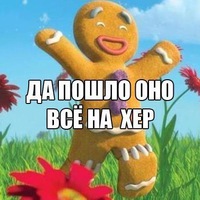 Павел Симонов