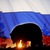 Русский Медведь Русский Медведь