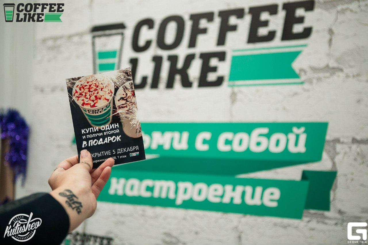 Флаеры на открытии