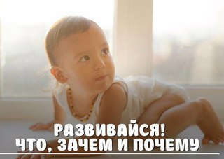 Музыка для беременных онлайн подряд
