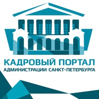 Как документально оформляются полномочия юрисконсульта-наемного работника, представляющего своего работодателя Как документально оформляются полномочия юрисконсульта-наемного работника, представляющего своего работодателя