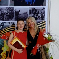 Марина Лухтина