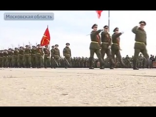 На полигоне Алабино готовятся к Параду Победы