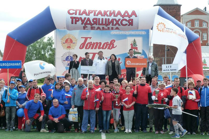 Закроют ли спорт